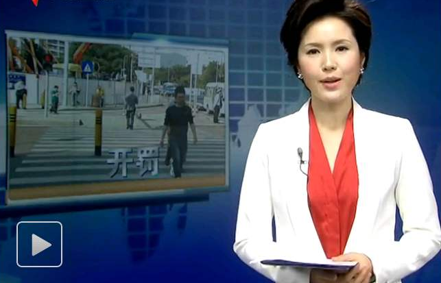 “江苏女子遭强奸后疯狂报复”