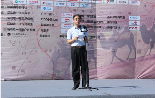 “湖北荆门水杉林迎来最佳观赏期”