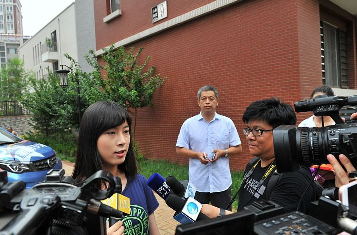 “证监会回应蚂蚁集团暂缓上市”