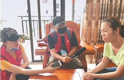 “小年夜是几月几号2020”