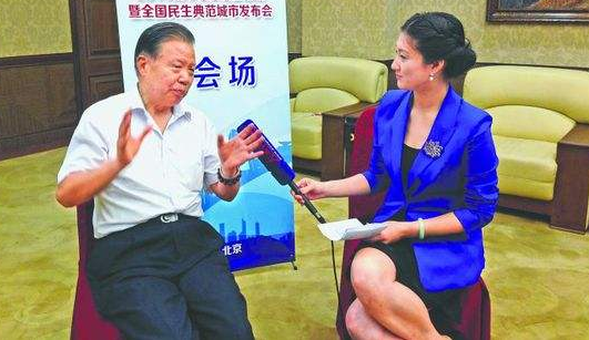 “送女友假口红牵出亿元大案”